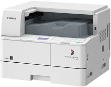 Ovladač canon imageRUNNER 1435P